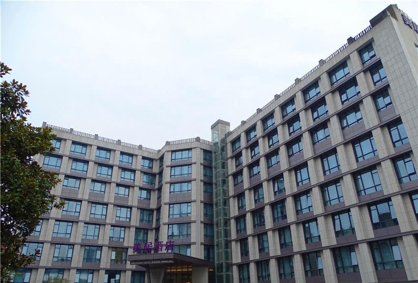 荆楚网友走进襄阳 见证美居酒店魅力