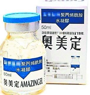 奥美定比我们想象的更可怕