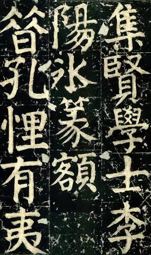 颜真卿72岁时,写下这幅通神力作!