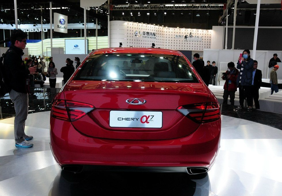 汽车图集,奇瑞a7