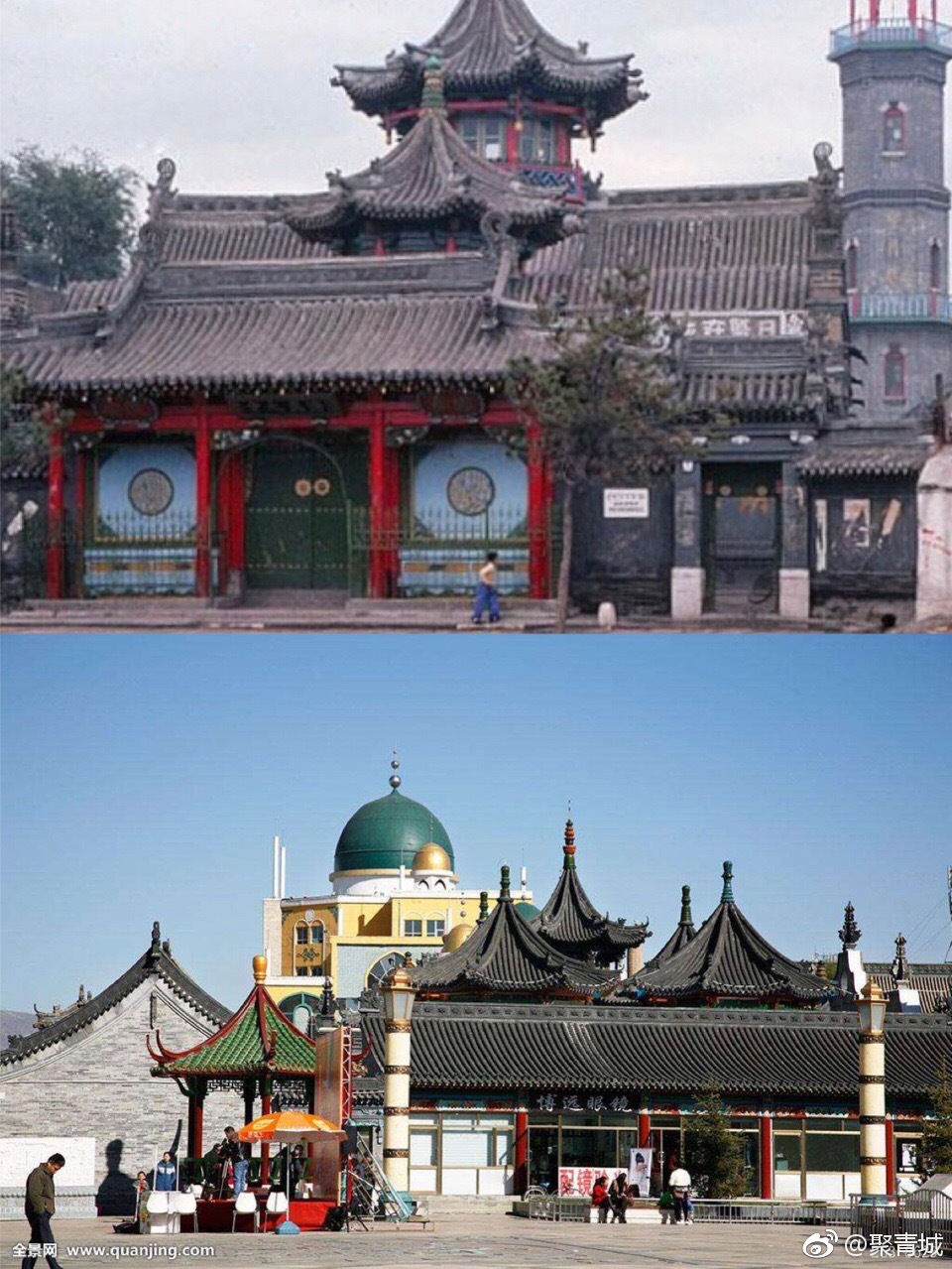 一组老照片带你回到1980,呼和浩特,今非昔比[鼓掌]