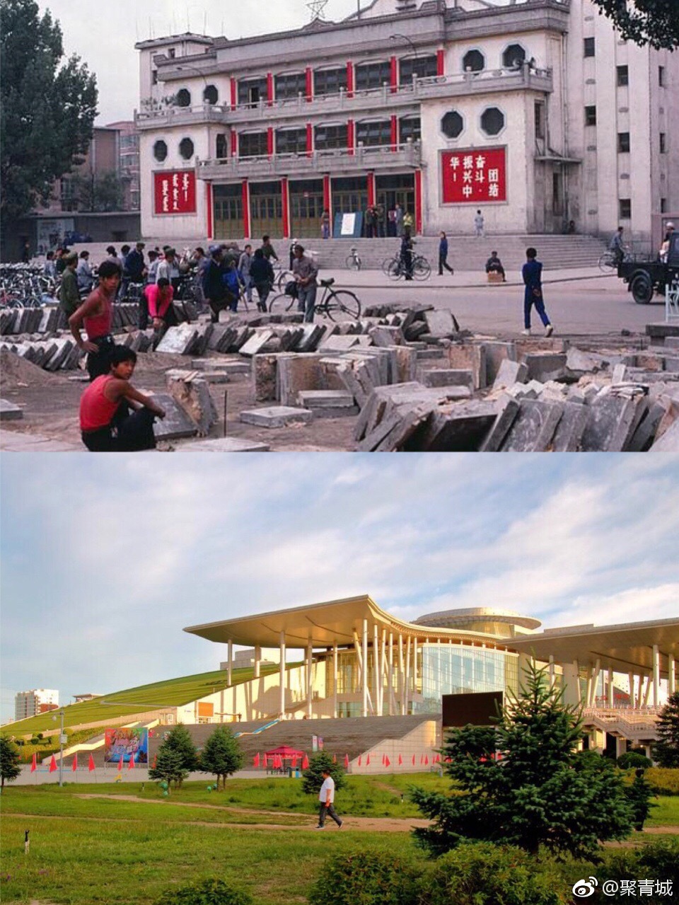 一组老照片带你回到1980,呼和浩特,今非昔比[鼓掌]