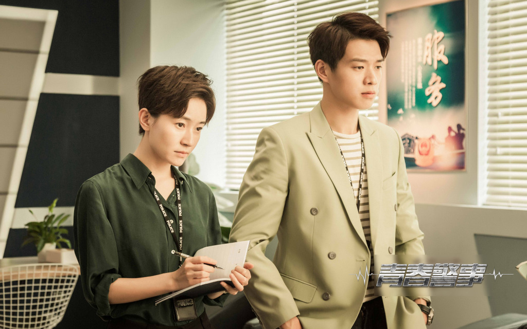 青春警事一接吻就能找回记忆这是一波什么骚操作