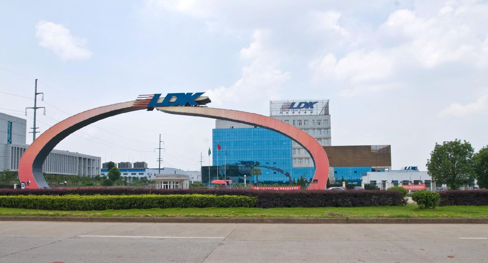 昔日光伏巨头江西赛维易主由赣商集团接管