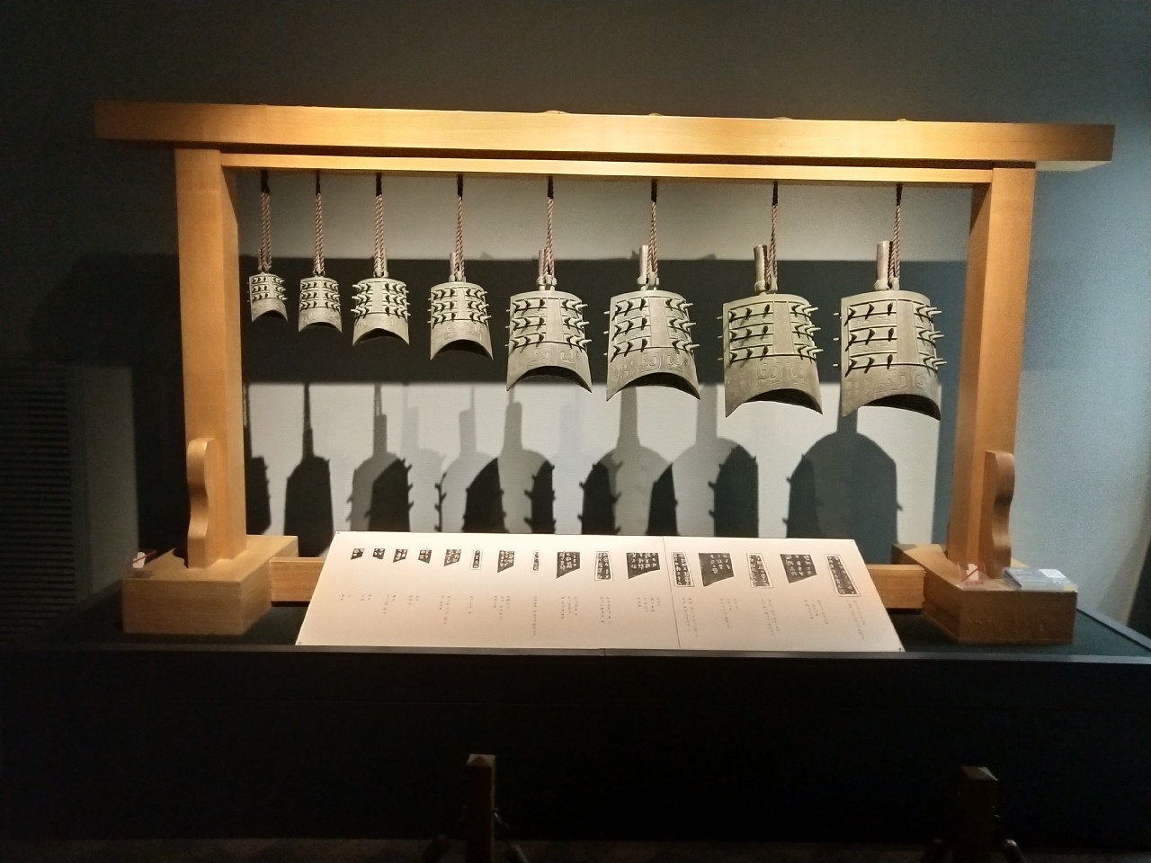 保利艺术博物馆藏中国古代讲究“钟鼓之乐|建鼓|编钟|钟鼓|底座|中国古代_新浪新闻