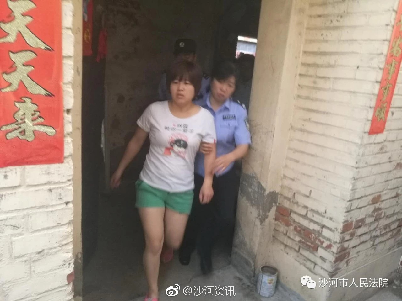 沙河政法委书记挂帅督战集中执行抓获老赖16名