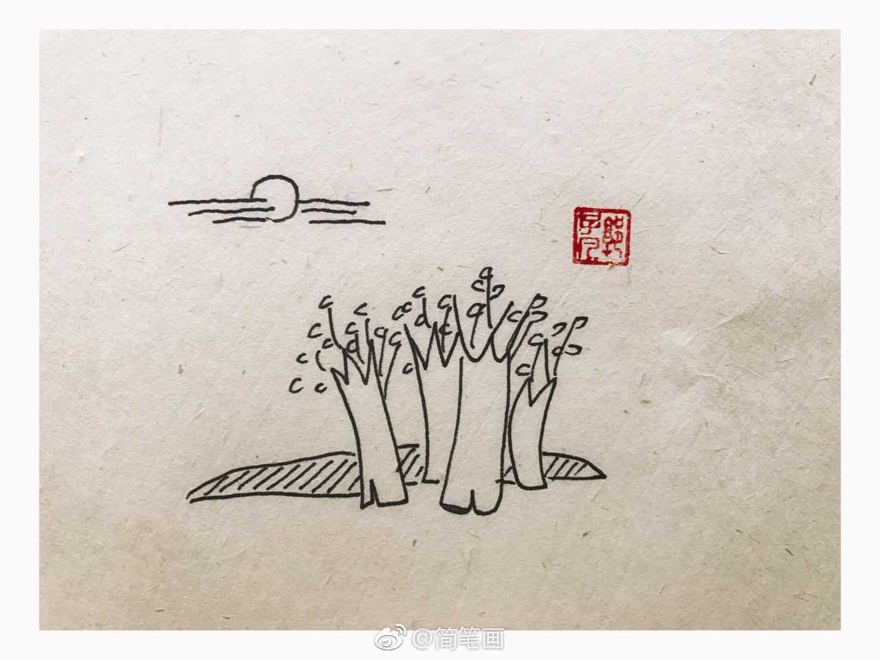 寥寥几笔颇具意境的风景简笔画投稿