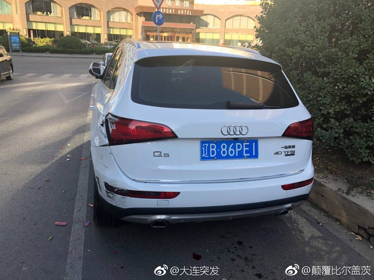 辽b86pe1车主 你的车躺枪了|机场宾馆|大连|爆料_新浪新闻