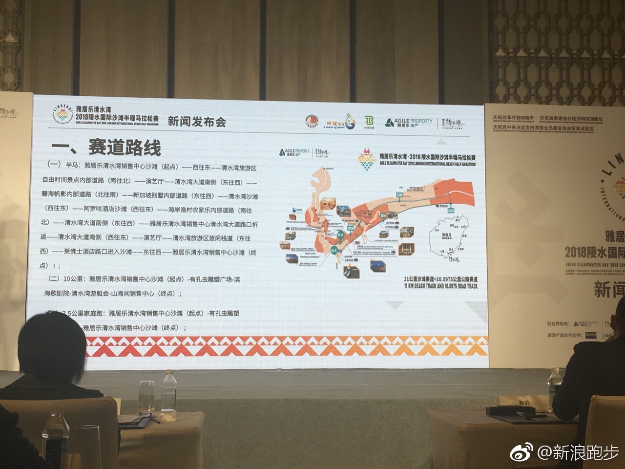 海南陵水清水湾12公里的沙滩被称作世界美丽沙滩|海南|美丽沙滩|陵水_新浪新闻