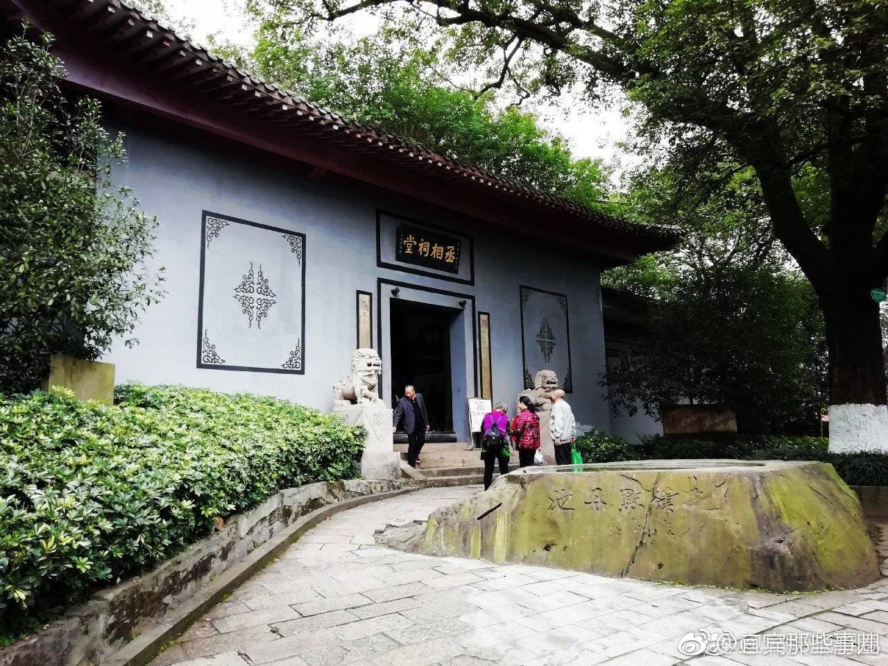 宜宾名胜古迹:丞相祠