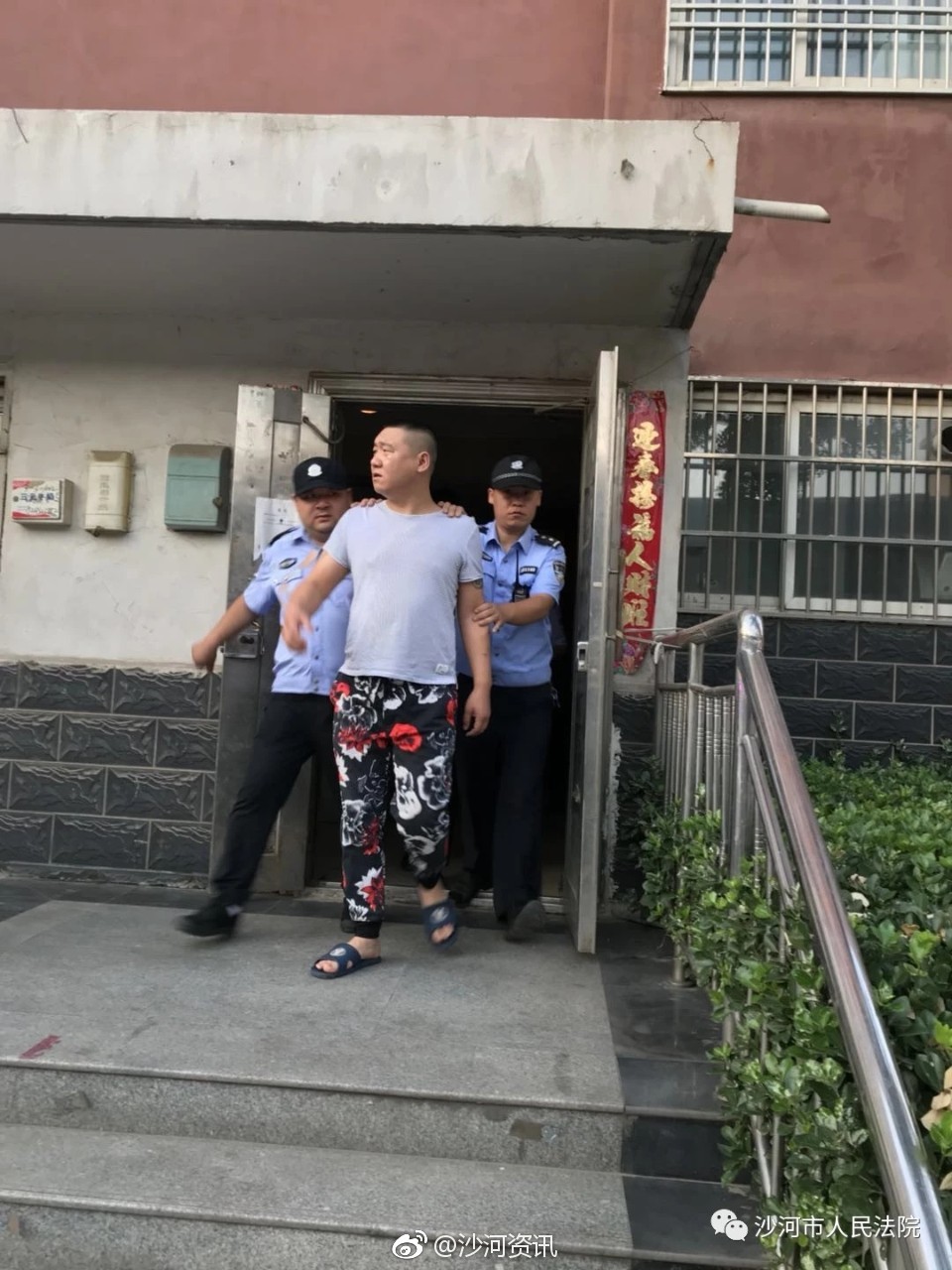 沙河政法委书记挂帅督战集中执行抓获老赖16名