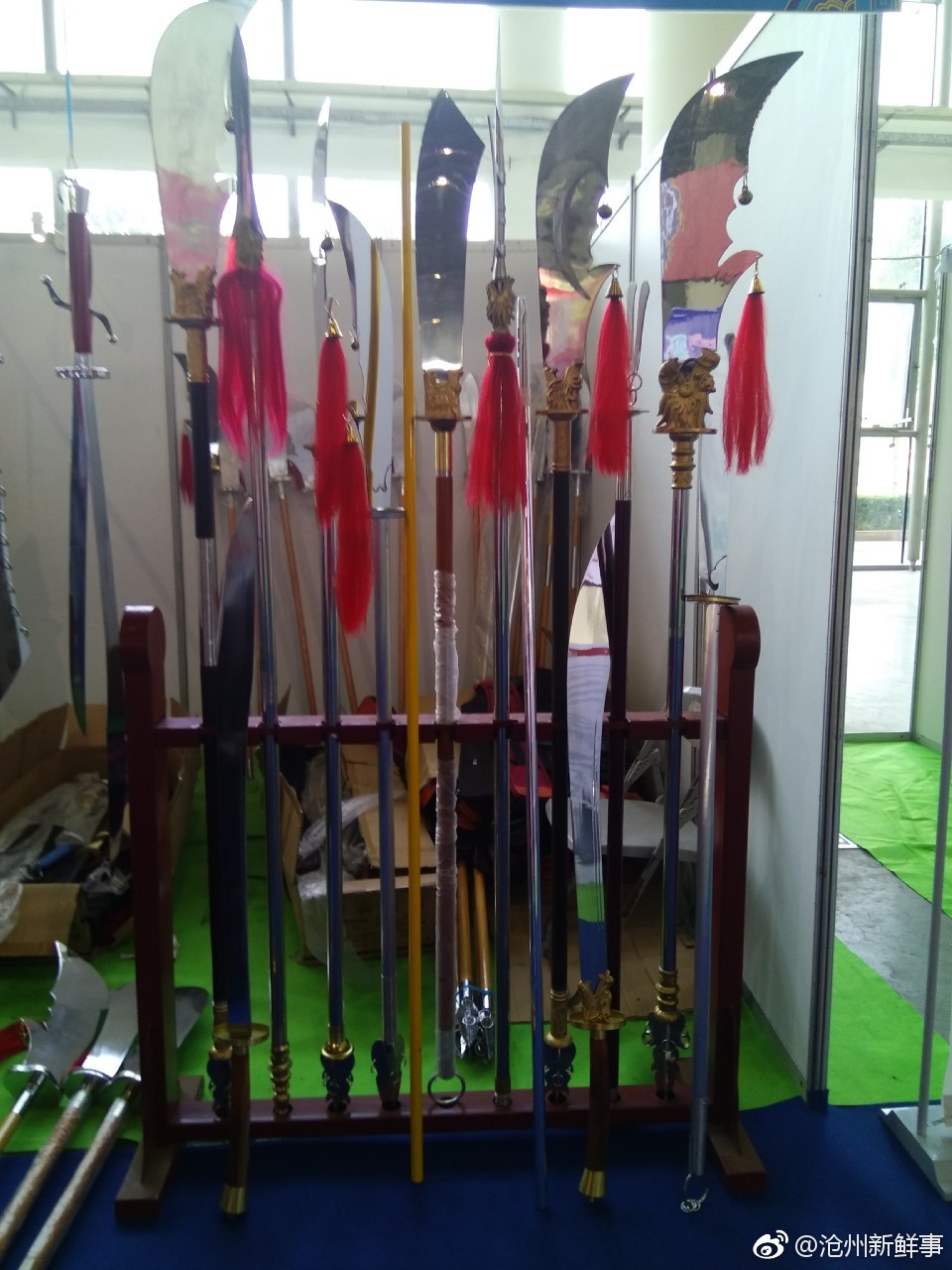 第十届中国·沧州国际武术节 武术产业博览会暨体育健身器材精品展