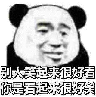 十大笑话 滴滴打车,司机到了找不到我