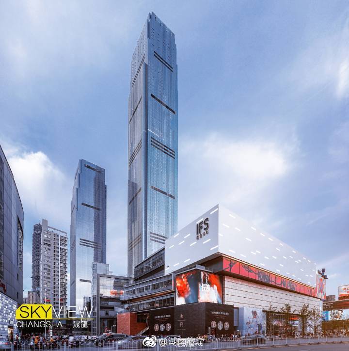 "湖南第一高楼"长沙九龙仓今天开业![憧憬]