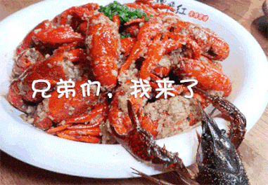 季节|小龙虾|烤箱_新浪新闻