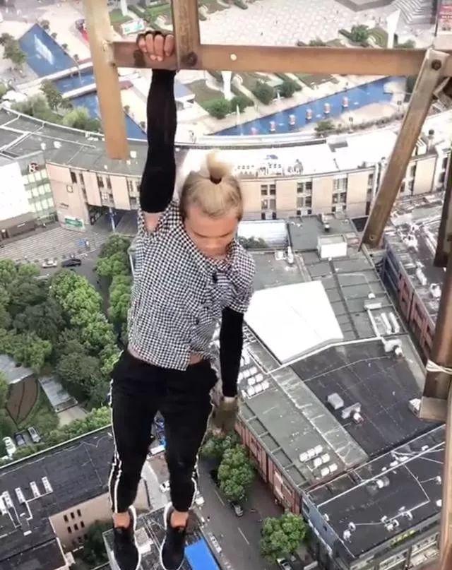 年仅23岁的高空挑战网络直播博主"极限-咏宁"失手坠楼身亡|永宁|极限