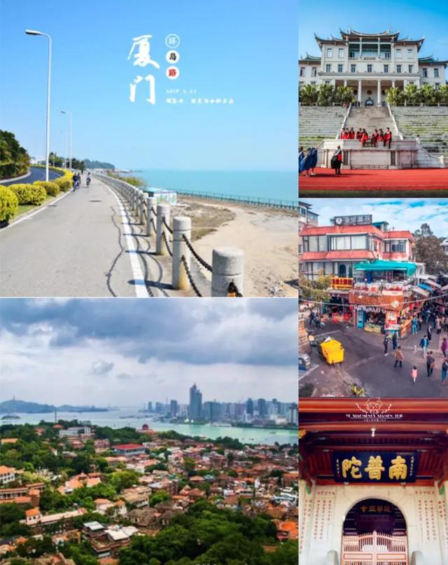 阳江小伙伴广州又添新高铁可以去鼓浪屿浪咯喂