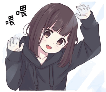 完整版 | 超级萌妹menhera酱表情包