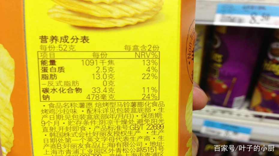 央视315曝光"核桃露"里无核桃,其实您不知道的还太多太多!