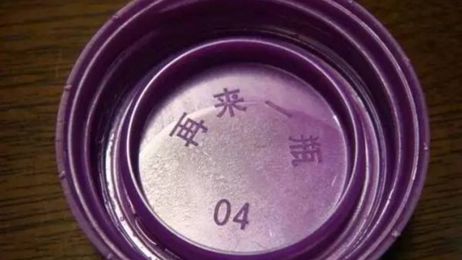 为什么现在的饮料没有"再来一瓶"?因为亏钱吗?答案没那么简单