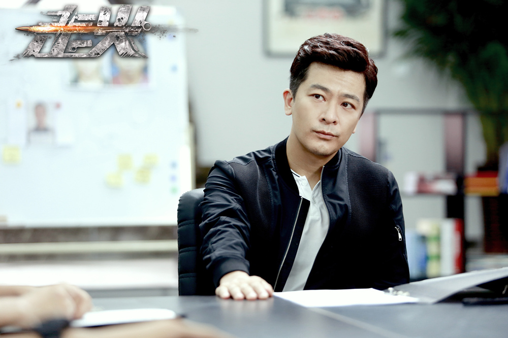 《走火》燃情开播 于毅高度还原 "心思缜密"铁路刑警_新浪看点