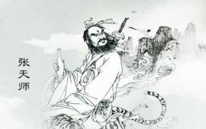 历史上真正修成仙的道士和人究竟有几何?