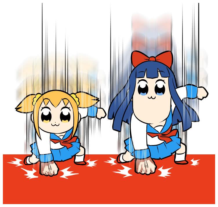 动漫人物特辑pop子和pipi美的日常