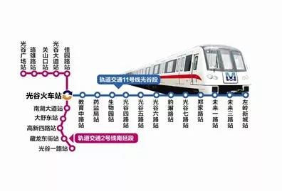城际铁路|鄂州|地铁_新浪新闻