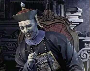 古代僵尸划分等级, 最高级的僵尸是什么样的?