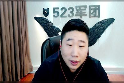 虎牙主播收入靠粉丝打赏直播间公然说出卖房刷礼物