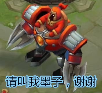 王者荣耀s12赛季新的超级兵英雄诞生,宫本武藏和它比还是幸运的