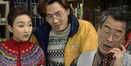 承包太多重庆人的回忆|街坊邻居|重庆|演员_新浪新闻