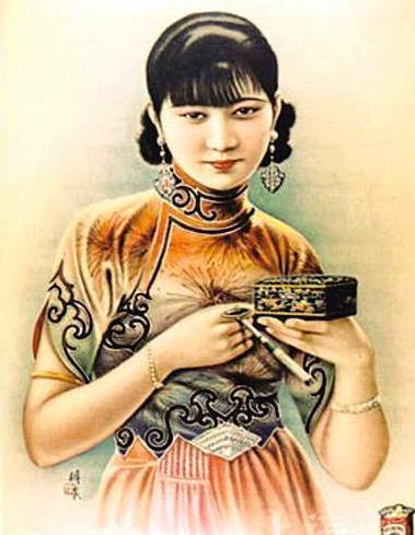 上海滩第一美人,62岁的时候被一人渣看上,不幸惨死,美也是错?