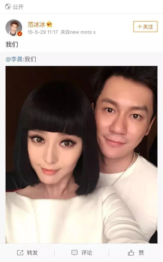 已经岁月静好的张馨予无人问津了