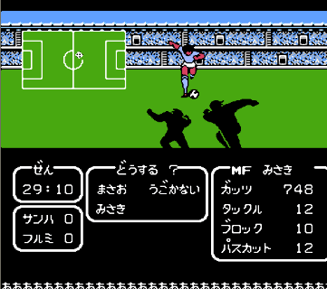 还记得fc上的足球小将吗回顾红白机经典天使之翼系列