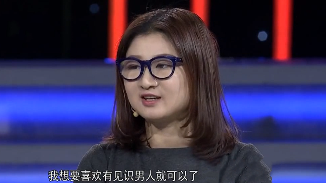 涂磊指出女人不愿结婚的两个原因女嘉宾就是第