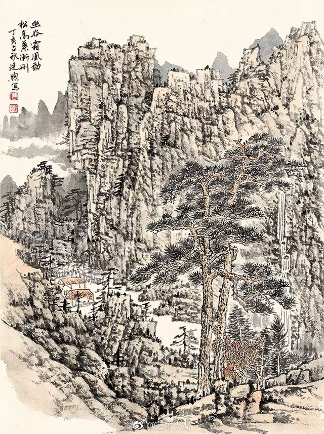 傅廷煦山水画集册页|傅廷煦,江西南昌人,擅长中国画书籍装帧设计