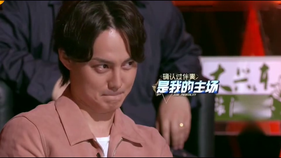 幻乐之城 : 尹正一位自带音乐出场!