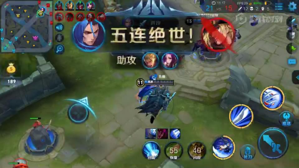 王者荣耀:橘子逆天秀操作,灵性控制控懵马可轻松拿五杀!