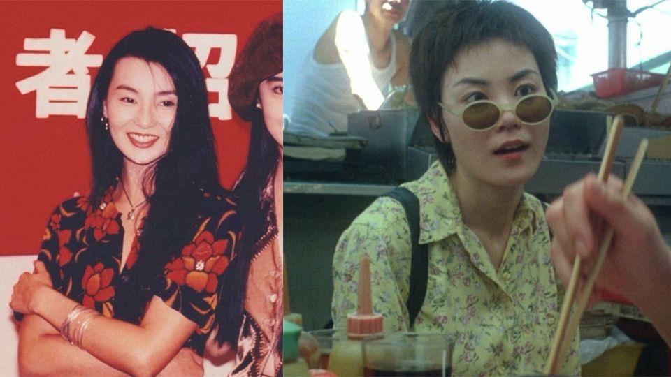 90年代香港女明星教你穿出chic复古港风