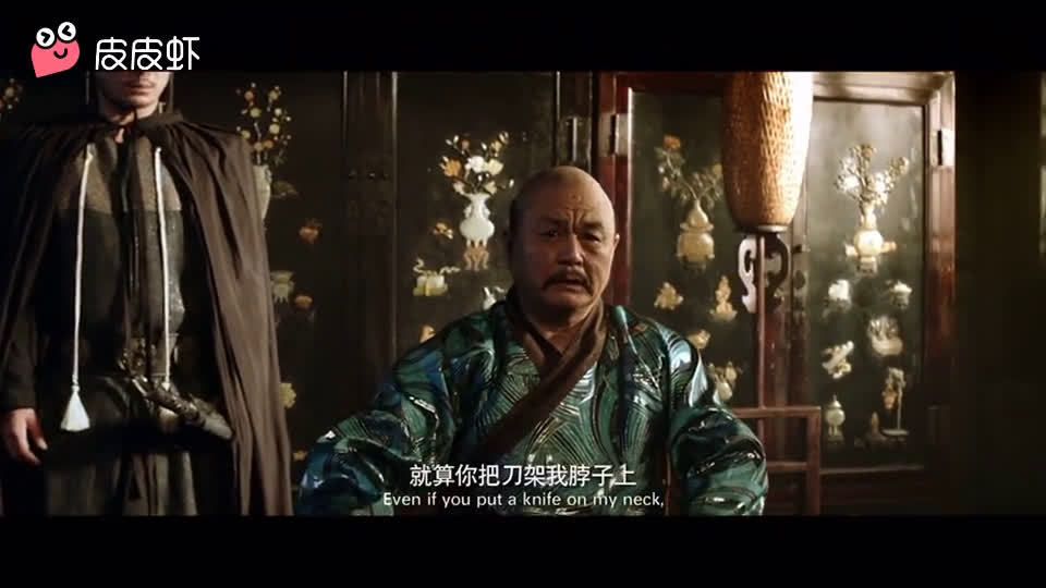 男子汉大丈夫 顶天立地 就算 诶 拿笔来
