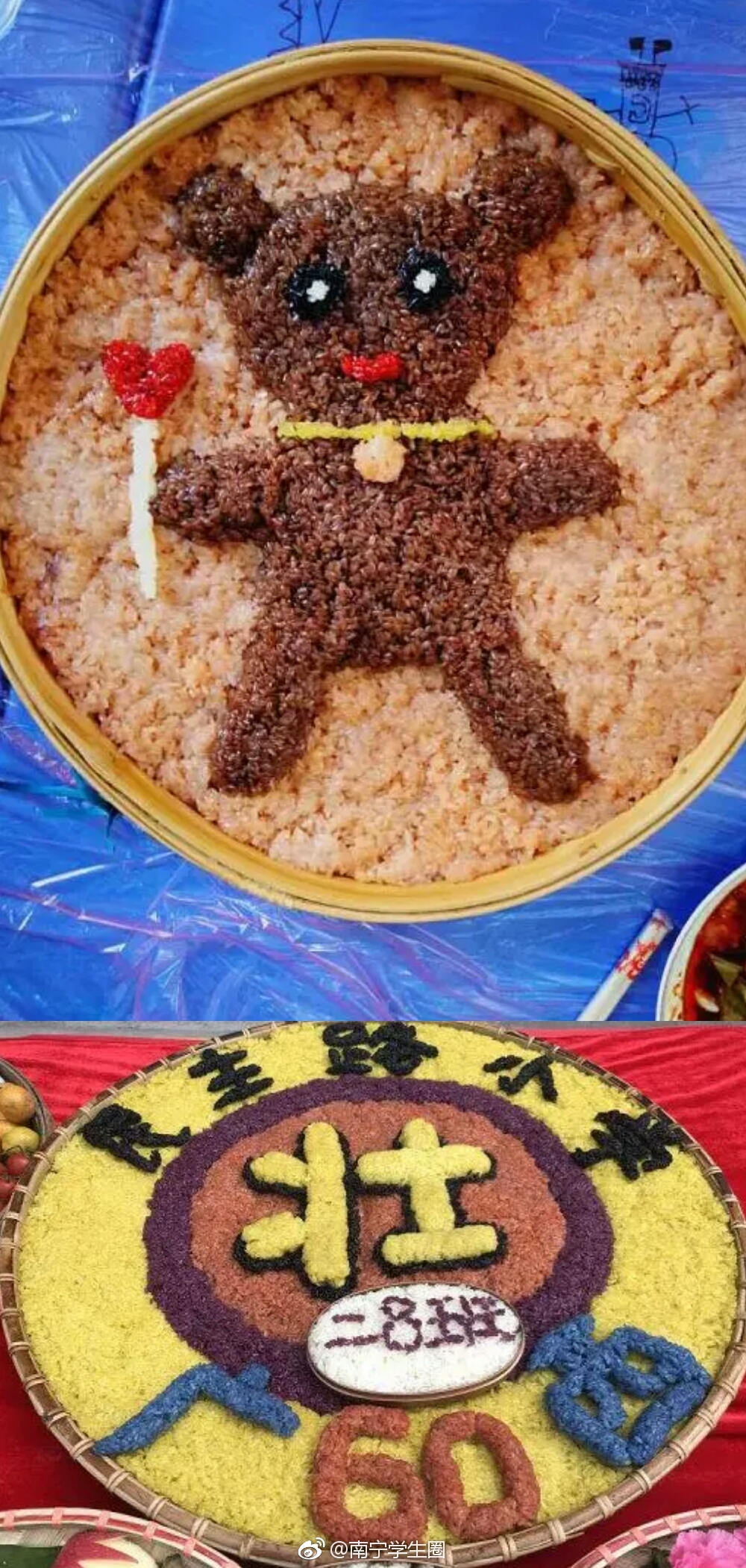 田小学,万秀小学的同学们也纷纷一展身手,做出了特色的五色糯米饭造型