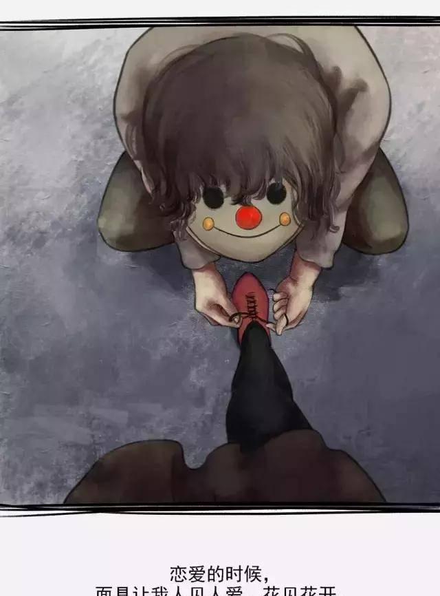 一则令人深思的漫画