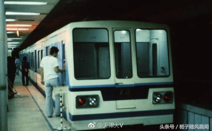 天津地铁老照片图片