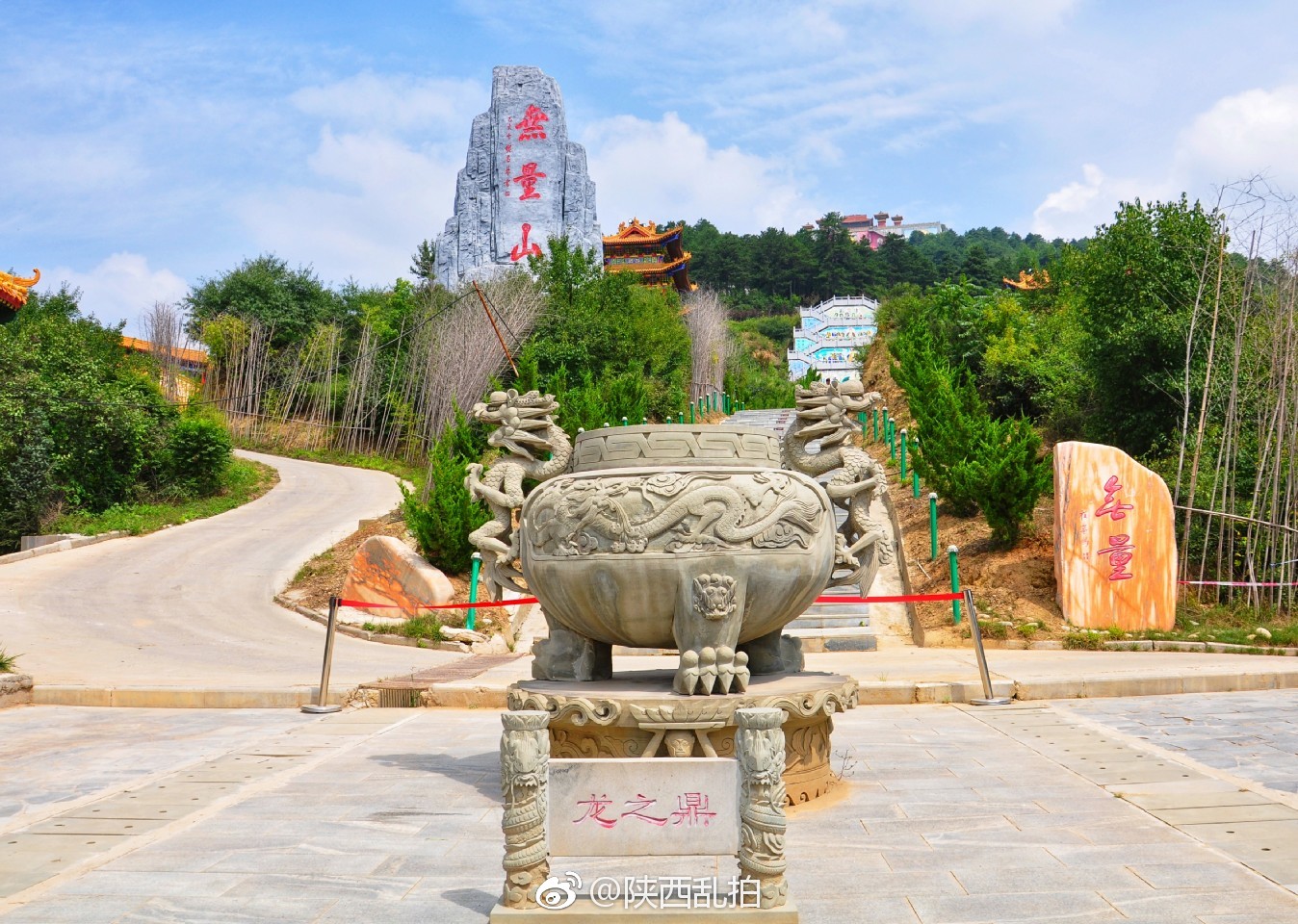 有一种旅行,是和你邂逅在延安黄龙无量山!