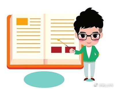 歙县首届乡村旅游讲解员技能大赛开赛