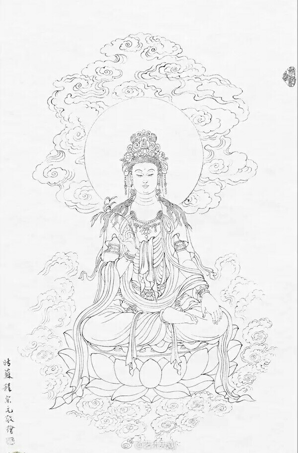 恭迎观世音菩萨圣诞日随喜转发功德无量