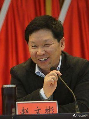 汕头市原副市长林广华等3名厅官被公诉