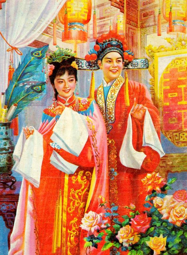 才子佳人们百年好合的古典年画张张喜庆幅幅吉祥