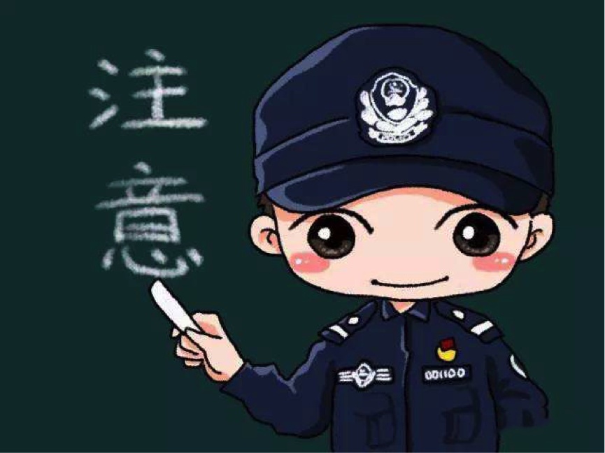 交警特別提醒:出行注意安全,女司機單獨駕車這幾點必須知道!